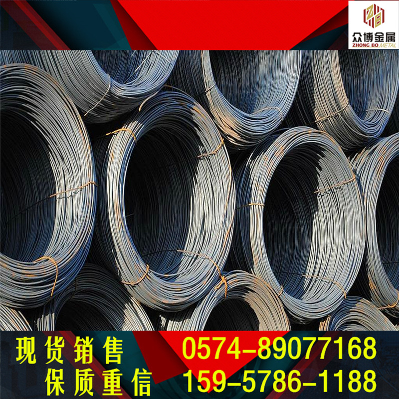 供应45CrH合金结构钢 淬透性好45CrAH冷镦圆钢