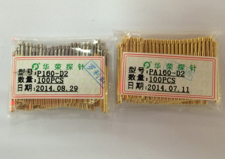 华荣探针 1.7测试顶针 导电弹簧针 P160-D PA160-D2球形圆头 镀金