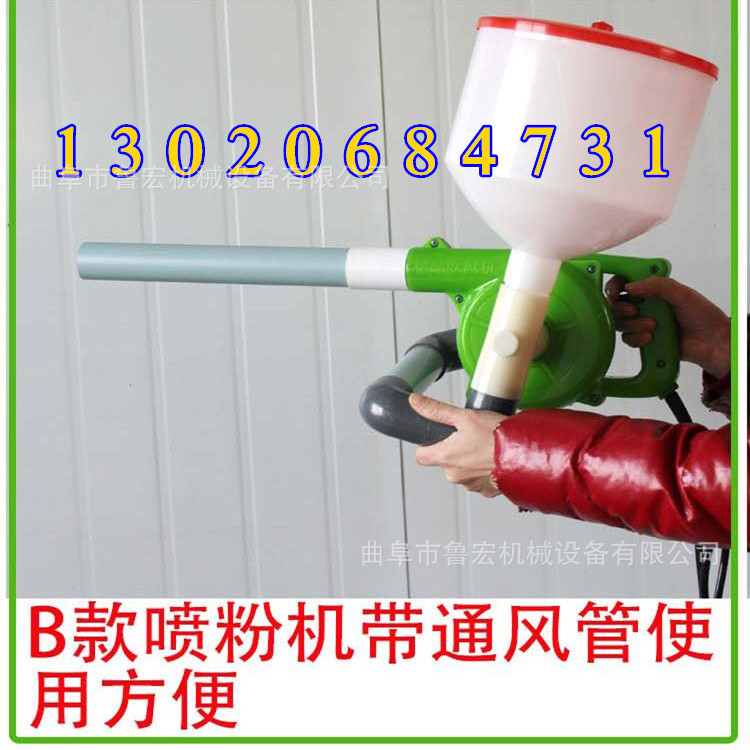 QQ圖片20161229102906_副本