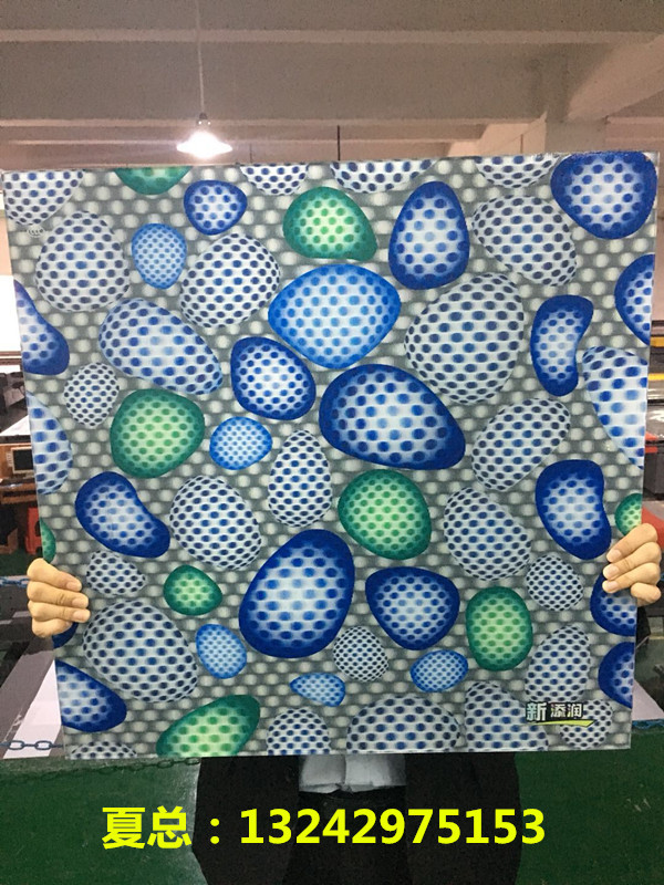 微信圖片_20171021141337