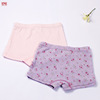 Children's underwear, overall, trousers