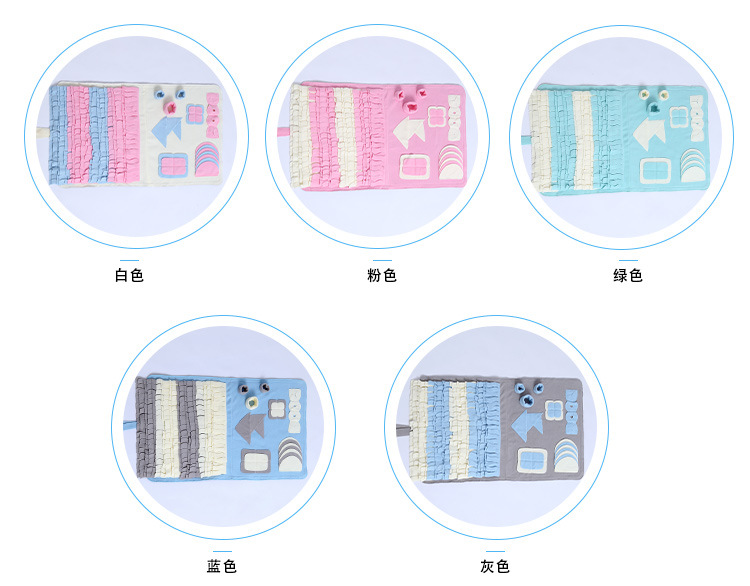 宠物嗅闻垫石小姐套版2_03