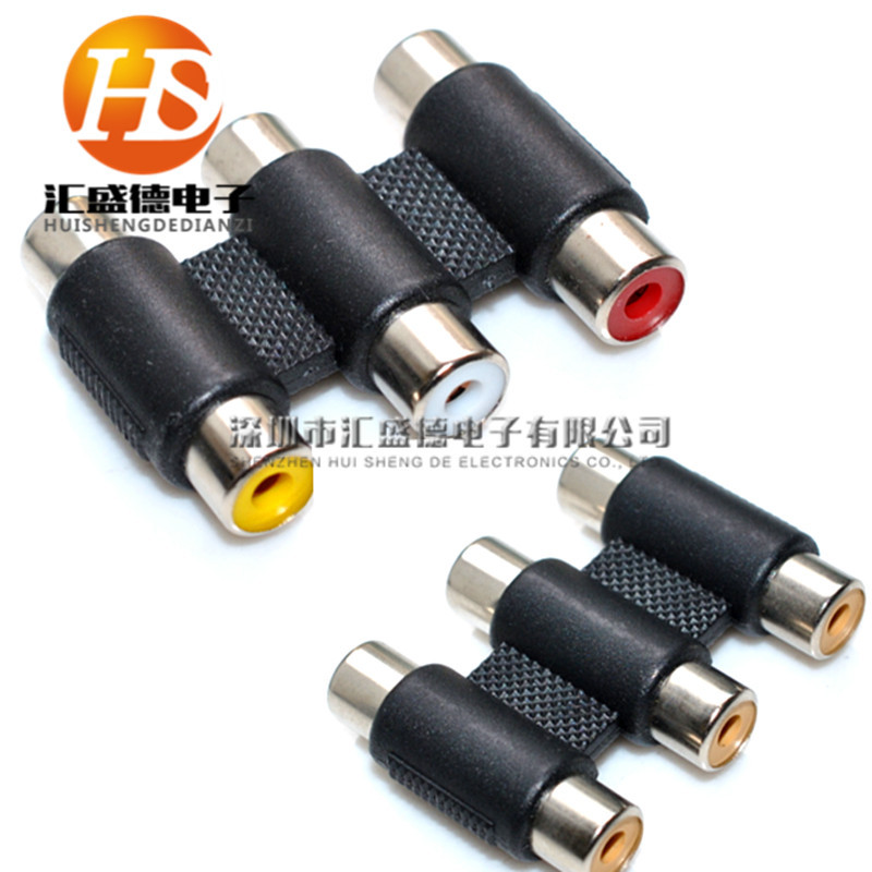 DVD连接电视投影3对3线连接延长转接头转换头RCA莲花母三通AV母三