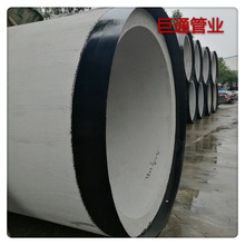 钢筋混凝土顶管 F型钢承口管 定制水泥管  混凝土管 圆管涵