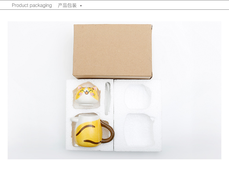 详情页(杯子)_13