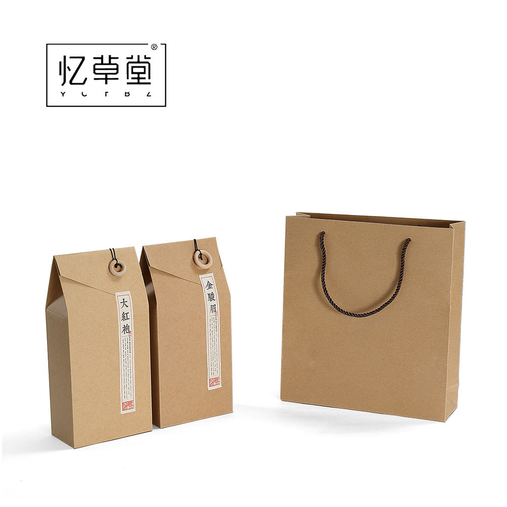 茶叶包装盒牛皮纸简约纸质茶叶盒花茶折叠纸盒批发忆草堂