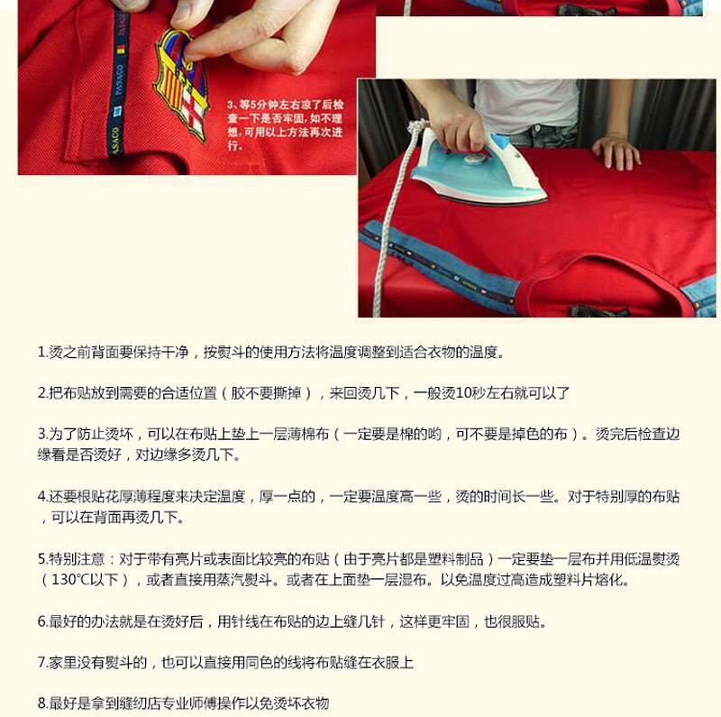 3049918993_892375017