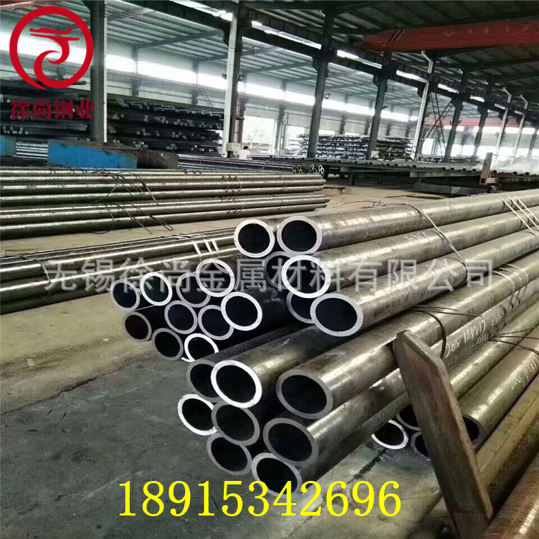 厂家订做15CrMn合金管 12CrMnSiA合金管30CrMnSiA合金管