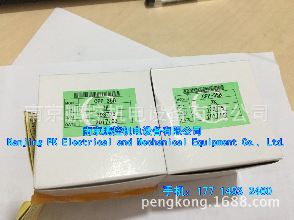 日本ROYAL风扇TR200P59-3TP-A41