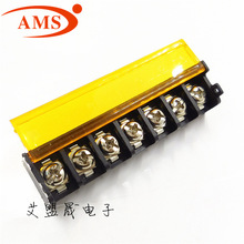 HB-9500 7P���w �ř�ʽ/�Ӿ����� �g��9.5MM 300V/25A ȫ�¬F؛