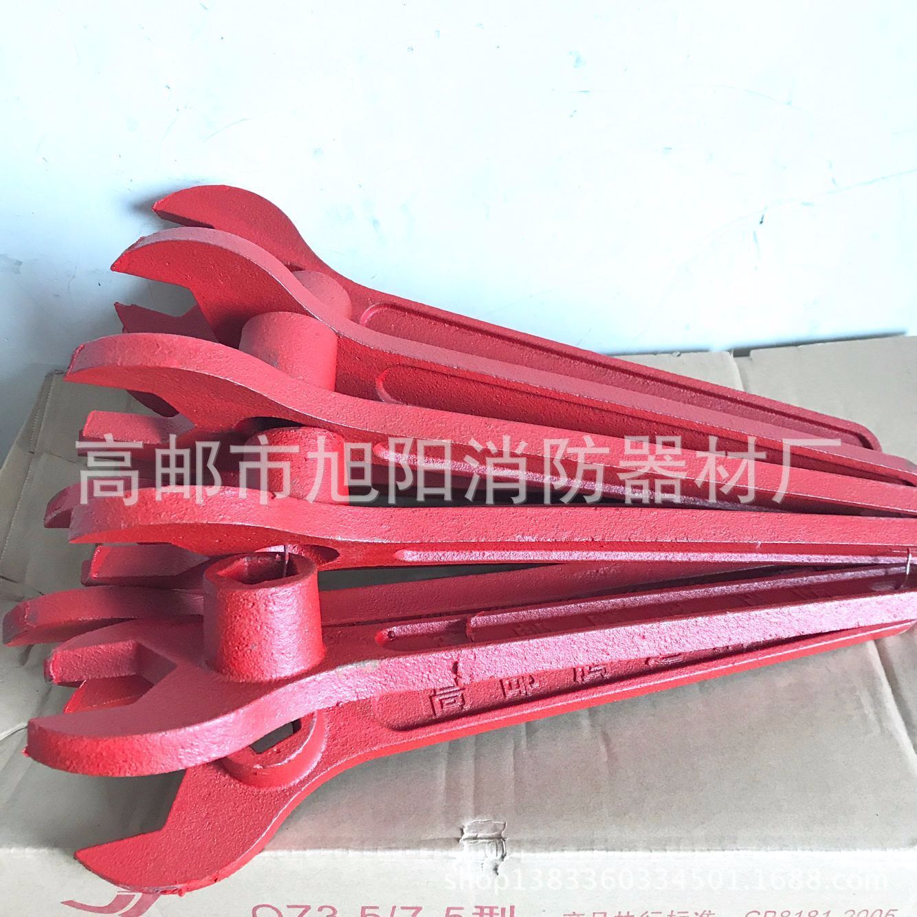 高邮消防栓扳手 加长2kg消火栓扳手 加厚型 铸钢室外消火栓扳手