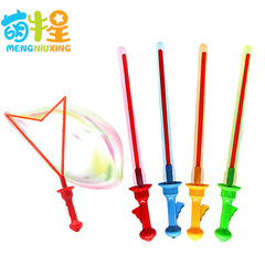 Cute Cow Star Summer Big Bubble Wand 57CM Western Bubble Sword with Concentrated Liquid - New Arrival Toy Wholesale