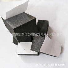 �S�����lEVA�_�|���o�|Ƭ�������d�|�A����ճ�Ӻ��ɫEVA�����z�|