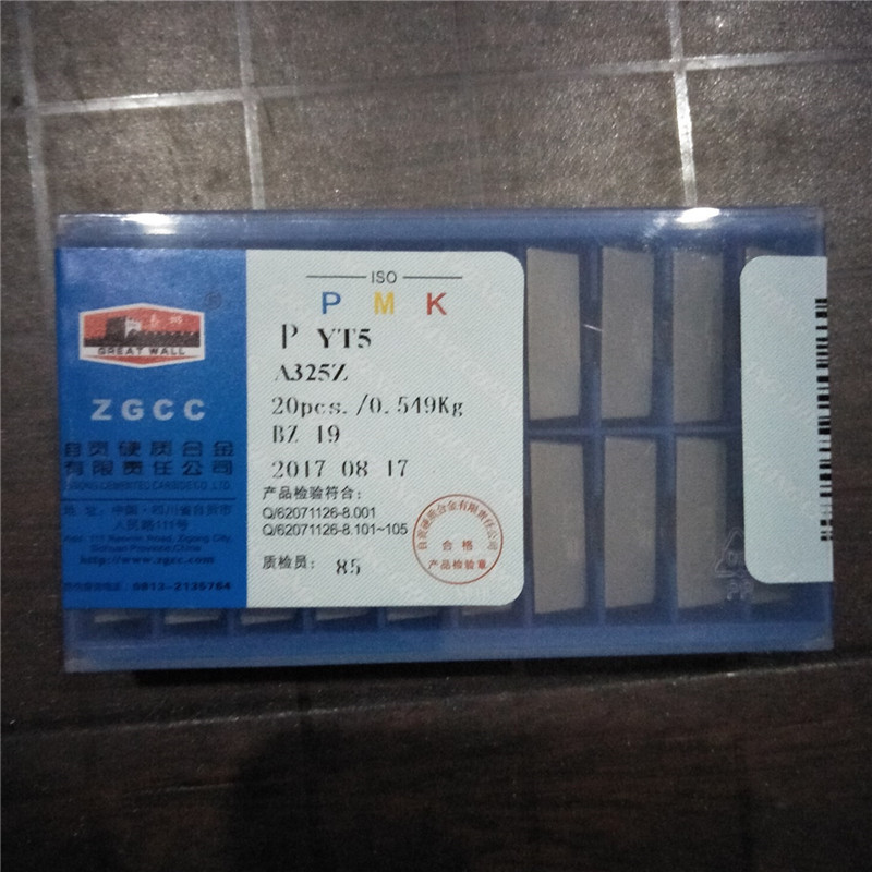 经销批发  硬质合金 焊接刀头 刀片 YW1 A120