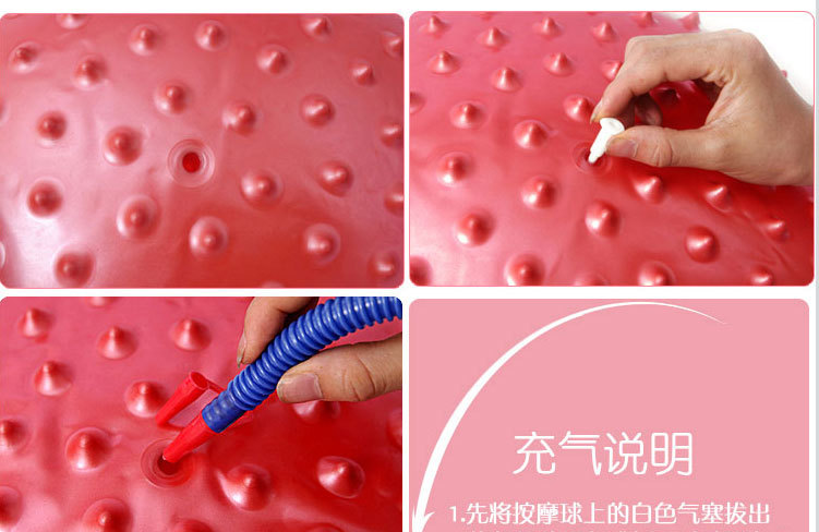 按摩球_08