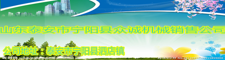 9930302_144915839000_2_副本