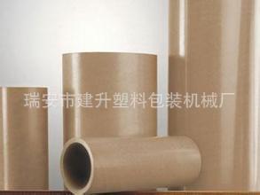 u=558083781,4009841567&fm=