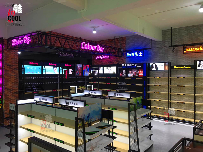 化妆品店装修整店输出 化妆品货架设计制作