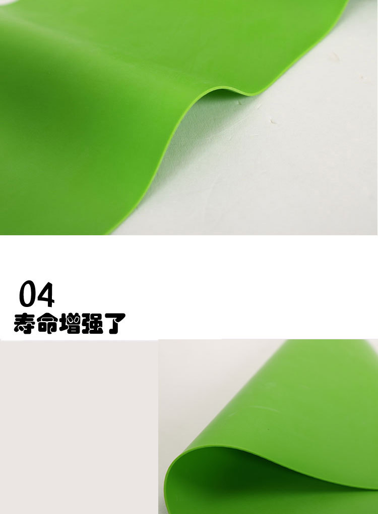 皮筋2修改0515_06
