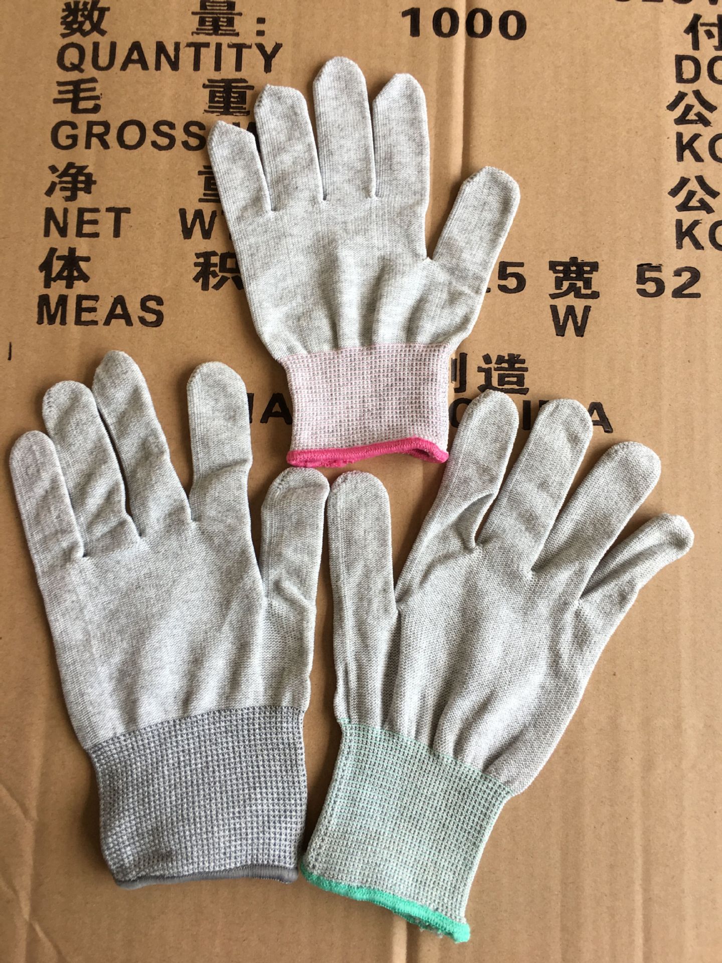 QQ图片20171224190208