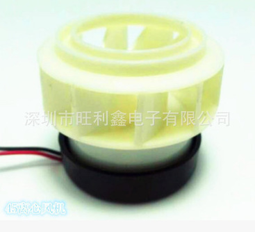 厂家直销DC12V扫地机风机风扇车载净化器风机大风量低噪音可定制