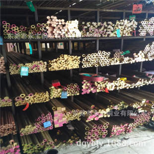 C3602�T���S�~�� Hpb59-1��܇���S�~�� H59�S�~��S��ֱ�N