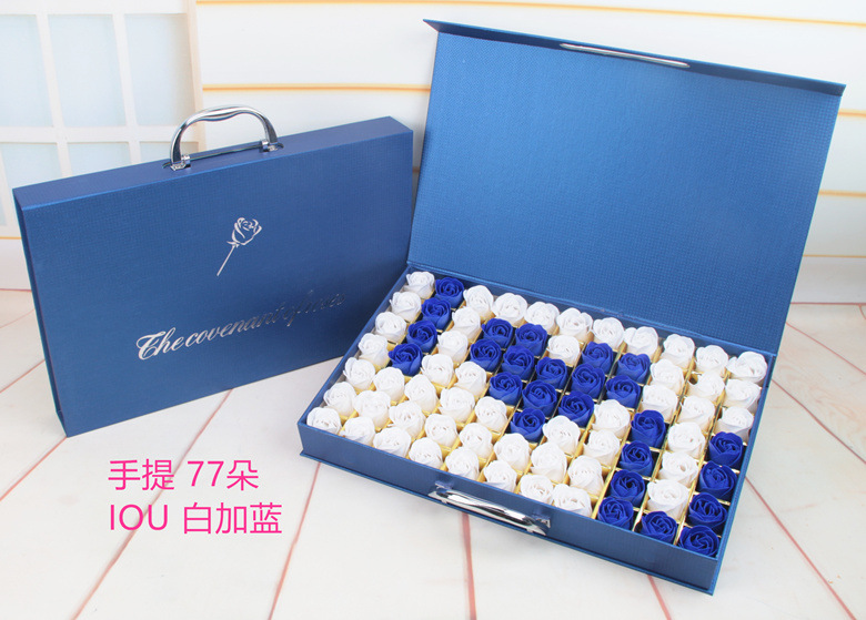 手提 77朵 白加蓝 IOU