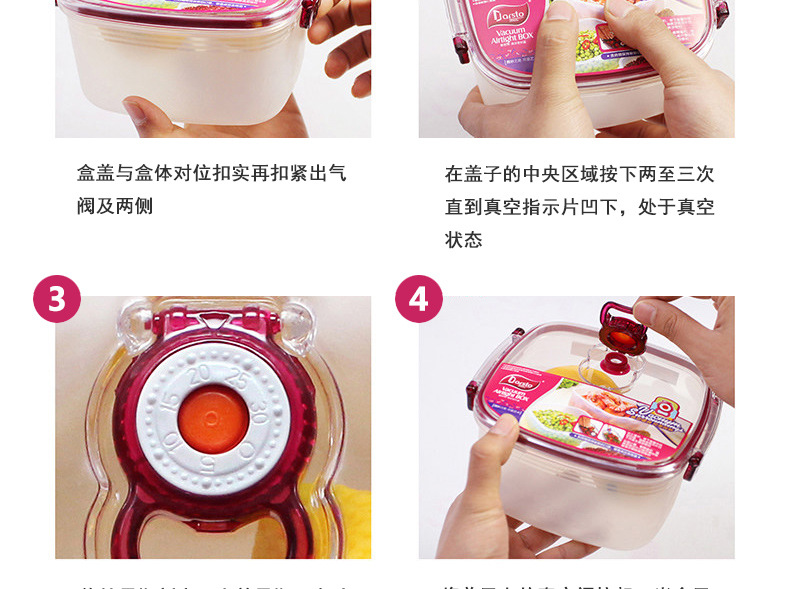 保鲜盒-长正方形3件套_07