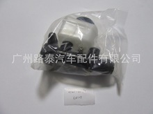 �����ڷ��ﺣ����˹Ƥ�� RN105 YN135ɲ���ܱ� LHD 47201-60370