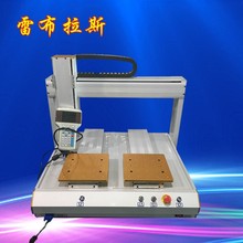 ���K�S��4A5331�pY�S���S�Ԅ��c�z�Cɽ�|�c�z�C  ���پ���ע�z�C