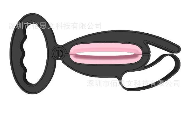 Clip