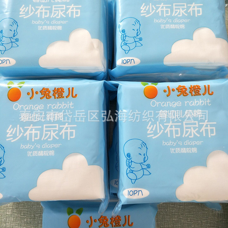 EB04DB435393125A14EBB9056ABB11