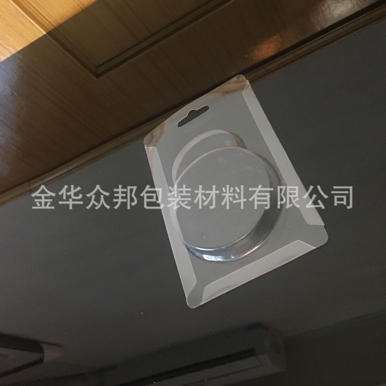 QQ图片20170328114415