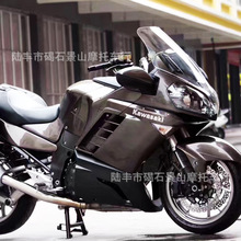 Gtr摩托车 Gtr摩托车品牌 图片 价格 Gtr摩托车批发 阿里巴巴