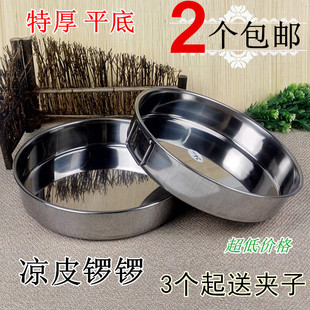 2�����]�Ӻ��P䓵���P�Ӹ��c��A�Pֱ��ƽ�כ�Ƥ�P��Ƥ��