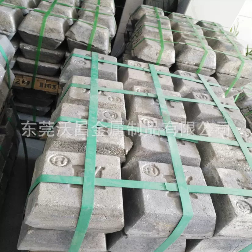 玻璃用锑锭 橡胶工艺用锑 涂料用锑 颜料金属锑锭 陶瓷精锑锭