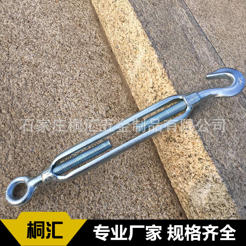 大量供应 日式开体花兰 316不锈钢花兰 开体花兰索具螺栓品质放心