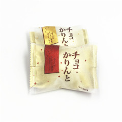 Dragon Guest and Wind Blasting Cheese Cotton Candy Bulk Weight Wedding Candy - One Bag 5 Pounds Approx. 240 Pieces