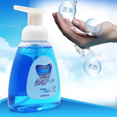 厂家直销 深层泡沫清洁洗手液300ml温和抑菌儿童洗手液 贴牌定制