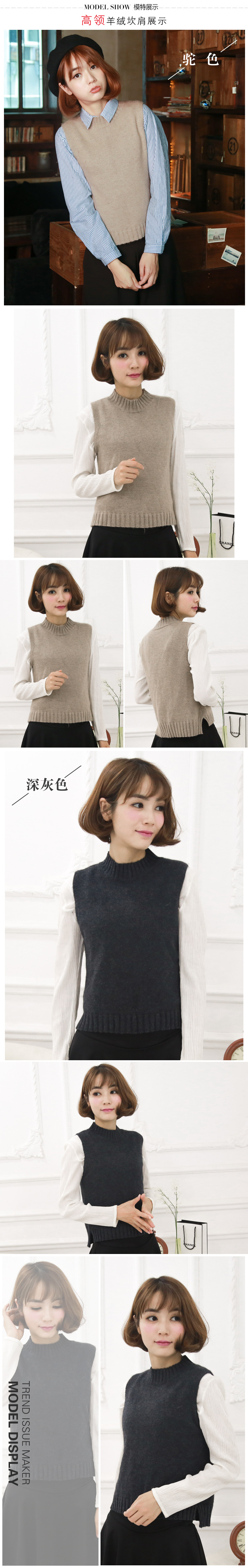 Gilet femme en Tricot - Ref 3318073 Image 17