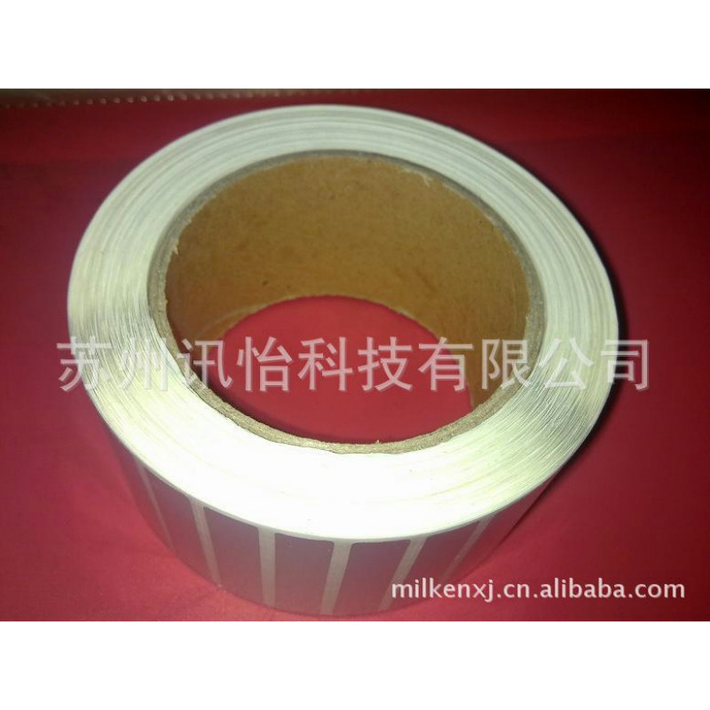 昆山艾利PET饮料瓶体不干胶-ROHS塑料管芯无尘净化标签厂纸成型机