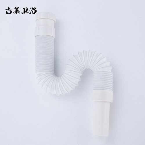 Sink drain hose, stainless steel face basin sink drain pipe, deodorizing, extendable, retractable