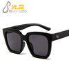 Fashionable sunglasses, retro glasses suitable for men and women solar-powered, Korean style