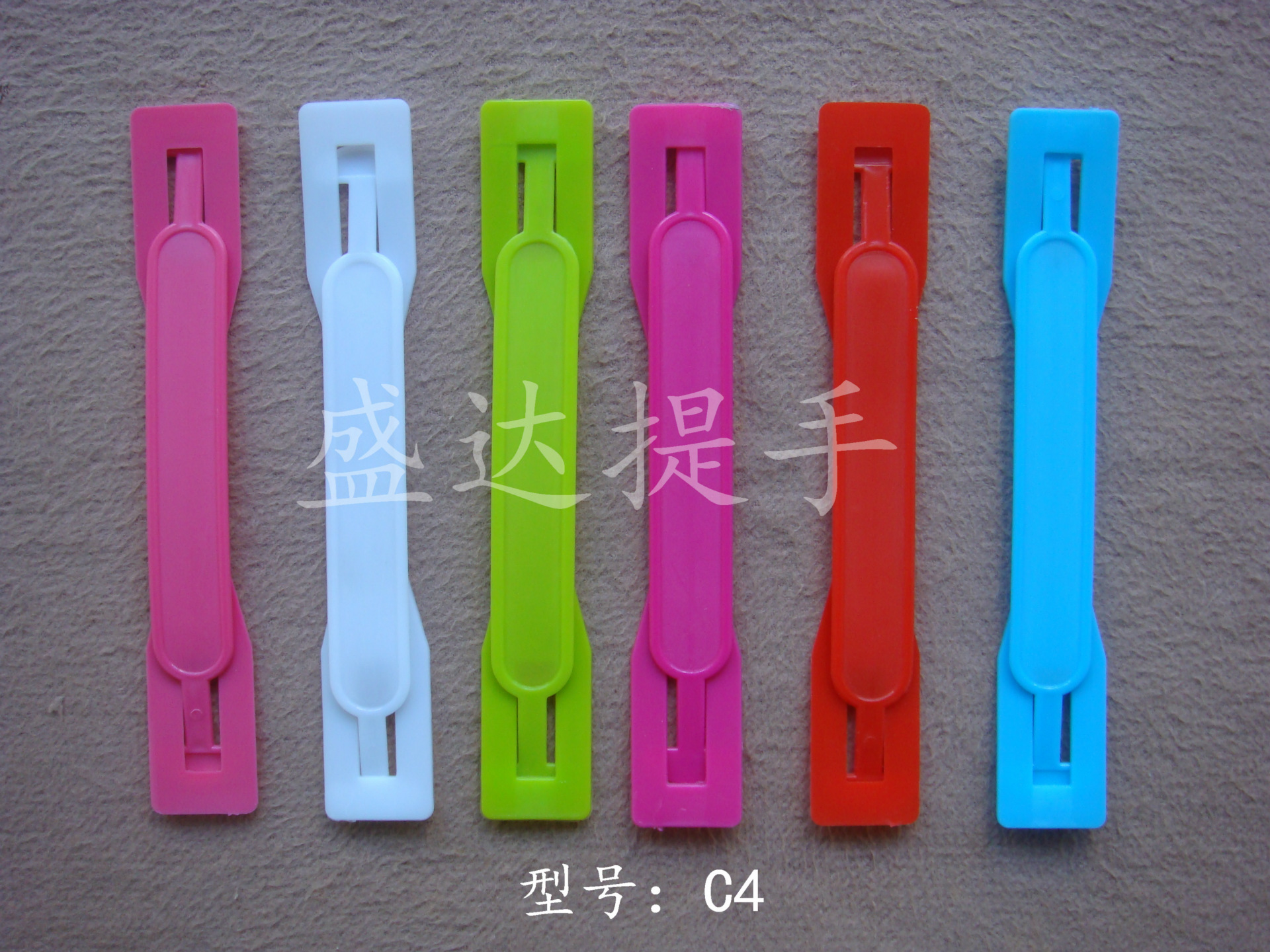 供应塑料提手扣 手提扣 提手 纸箱扣 飞机孔 三角扣 挂钩 吸塑扣