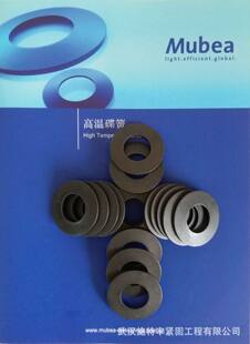 BT40���S���Ώ���|�a���y���I�������|��MUBEA���ɹ���