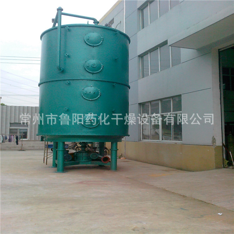 鲁干牌PLG系列真空盘式连续干燥机生产厂家常州鲁阳药化质保单位