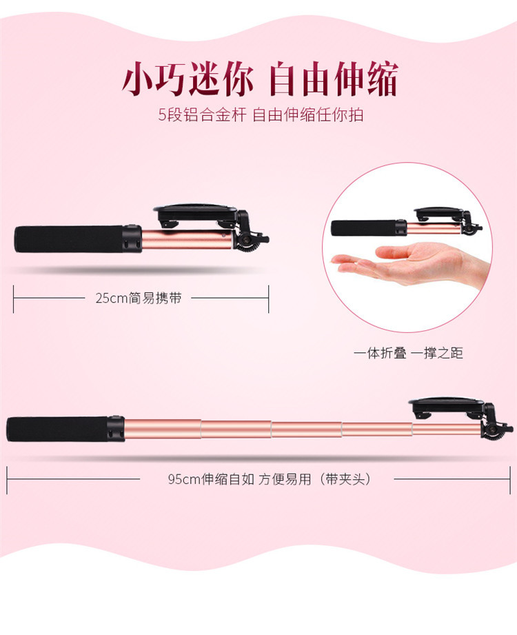 Bâton selfie en Alliage d aluminium - Ref 3386863 Image 19