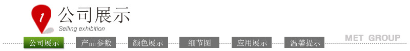 600d涤纶面料牛津布pvc涂层A版春夏平纹防水布料箱包帐篷布料现货详情1