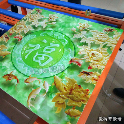万能打印机：办公领域的新宠