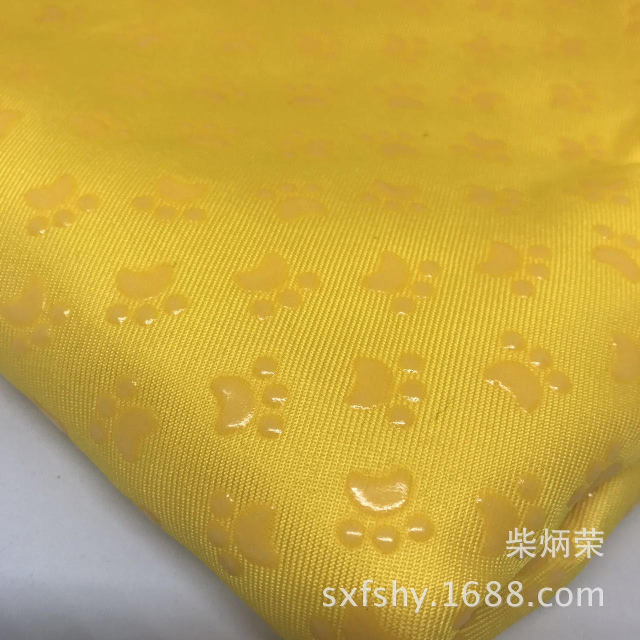 微信图片_20170703150038